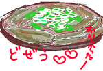 fimg_1290578023.png