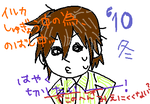 fimg_1292775476.png