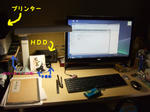 DSCF2516.JPG