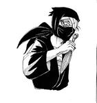 kusemono.jpg