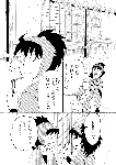 sampl2.gif