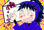 fimg_1304003762.png