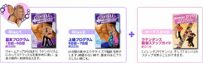 crm-img03.jpg