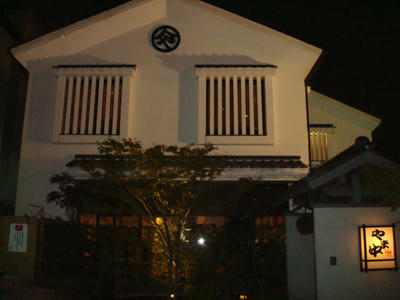 DSC06170.JPG