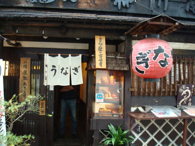 DSC06202.JPG