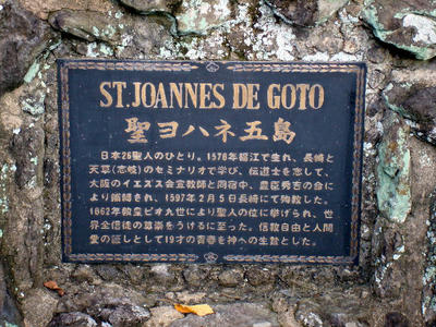 DSC06280.jpg