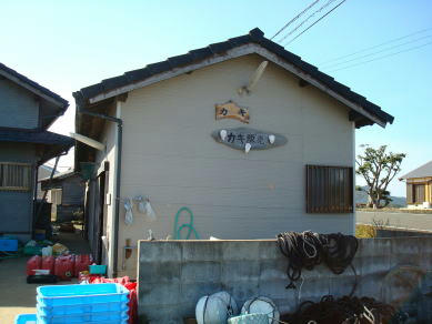 DSC06703.jpg