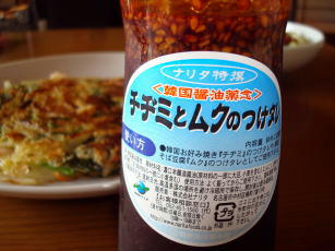 DSC07019.JPG