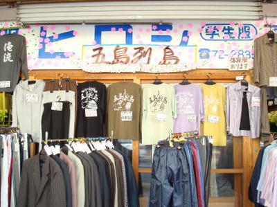 DSC07136.JPG
