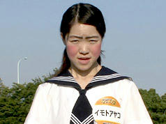 imotoayako.jpg
