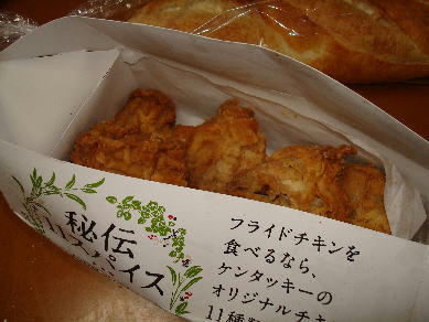 DSC07395.JPG