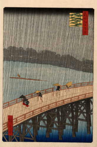 And1rain.jpg
