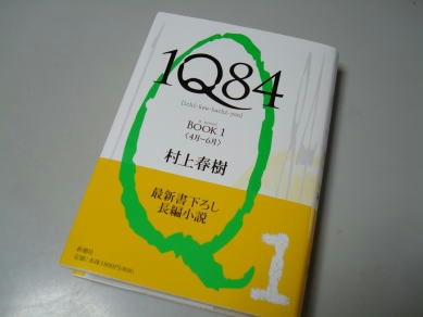 006.JPG