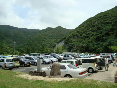DSC07659.JPG
