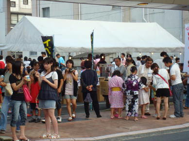 DSC07694.JPG