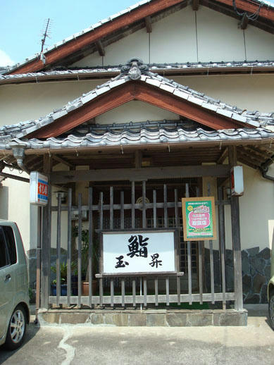 DSC07850.JPG