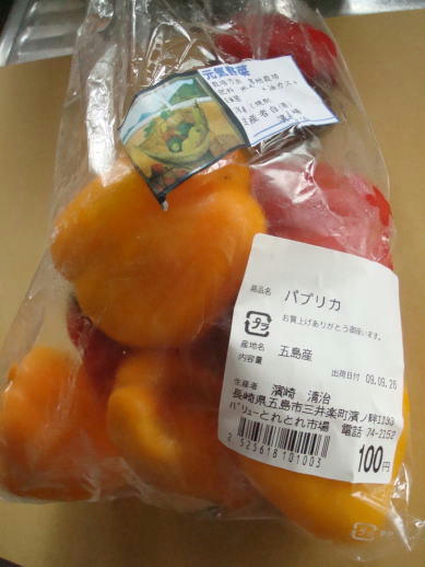 DSC07900.JPG