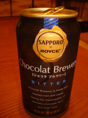 DSC08274.JPG