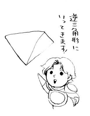 102_1.jpg