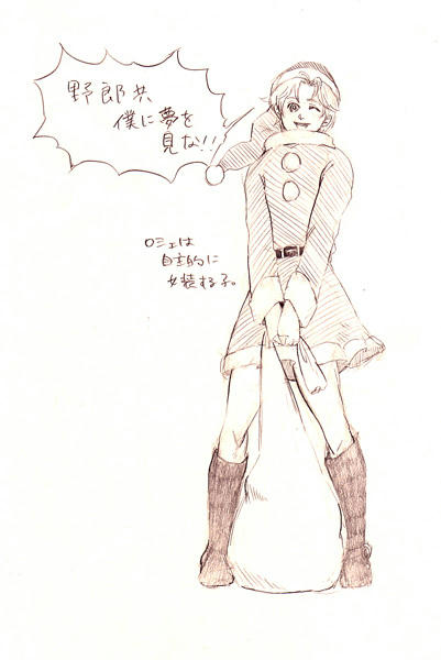 l5.jpg