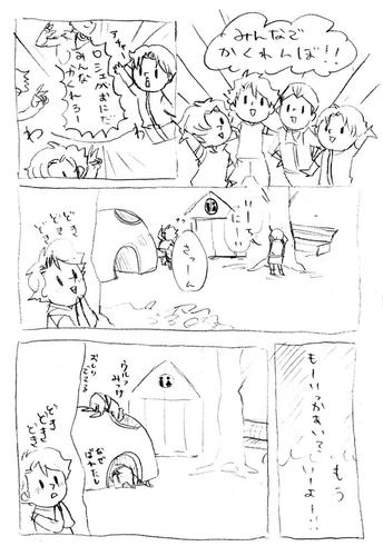 222_1.jpg
