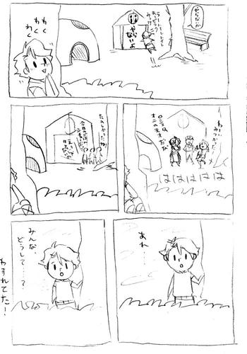 223_1.jpg