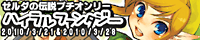 4bbf8ba1.gif