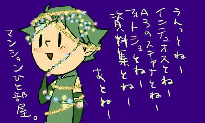 xmas.jpg