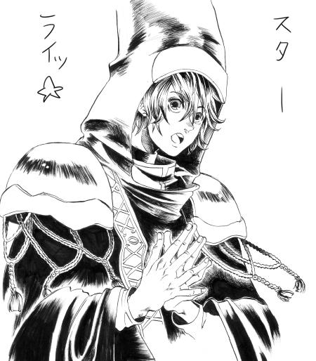 mk.jpg