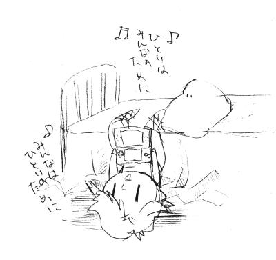 1051001.jpg