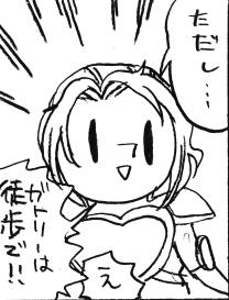 10051301.jpg