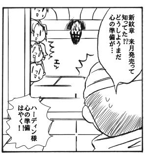 10060201.jpg