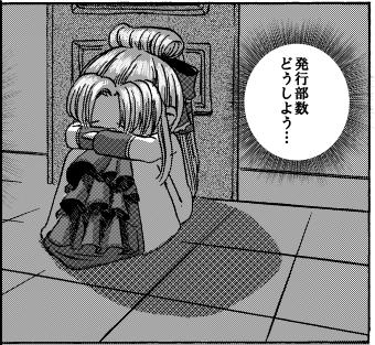 10060501.jpg