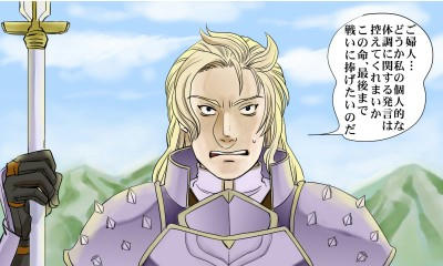 sinmon2.jpg