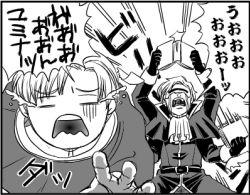 gkt.jpg