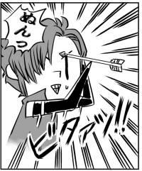 mrr.jpg