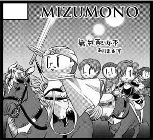 hs54mzmn.jpg