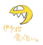 iyopee.jpg