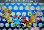poke.jpg