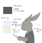 ds.png
