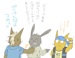 cplx.png