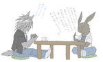 imifumei.png