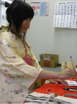 4b6a7188.jpg