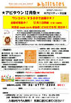 0381aa08.jpg
