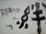 2011051316500000.jpg