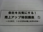 1734128701_40.jpg