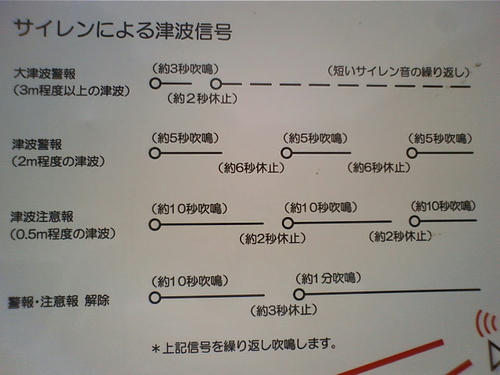 DCF_0185.JPG