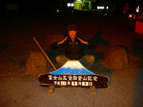 DSC05855.jpg