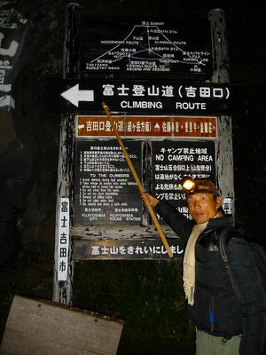 DSC05864.jpg