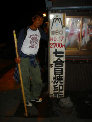 DSC05872.jpg